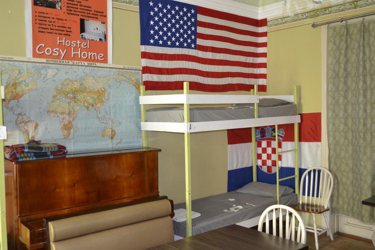 Picnic Hostel Kutaisi Zewnętrze zdjęcie